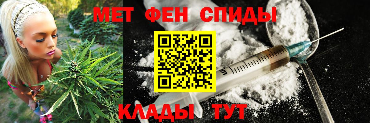 Кимовск  АМФ 98%  АМФЕТАМИН  omg рабочий сайт  Вход с VPN 
