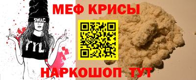 jwh Беслан