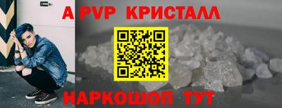 мескалин Берёзовский