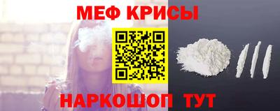 jwh Беслан