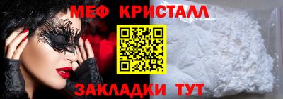 jwh Беслан