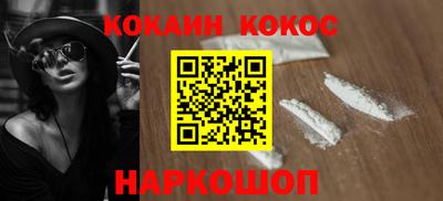 jwh Беслан