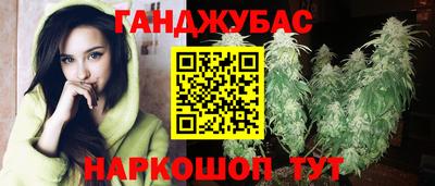 jwh Беслан