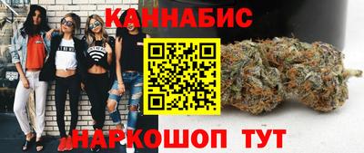 мескалин Берёзовский