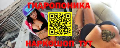 jwh Беслан