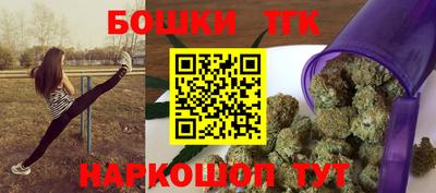 jwh Беслан
