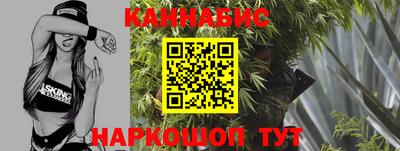 мескалин Берёзовский