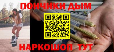 ALPHA-PVP Ковров