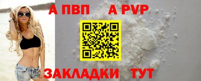 мескалин Берёзовский