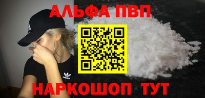 jwh Беслан