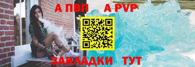 jwh Беслан