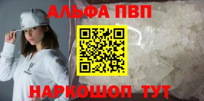 мескалин Берёзовский