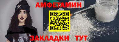 мескалин Берёзовский