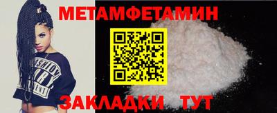 jwh Беслан
