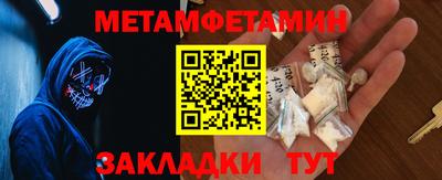 Альфа ПВП Коломна