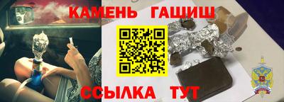 мескалин Берёзовский