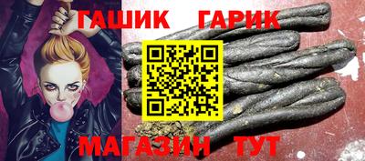jwh Беслан