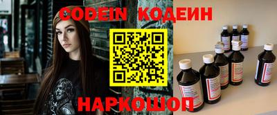 jwh Беслан