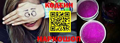 мескалин Берёзовский
