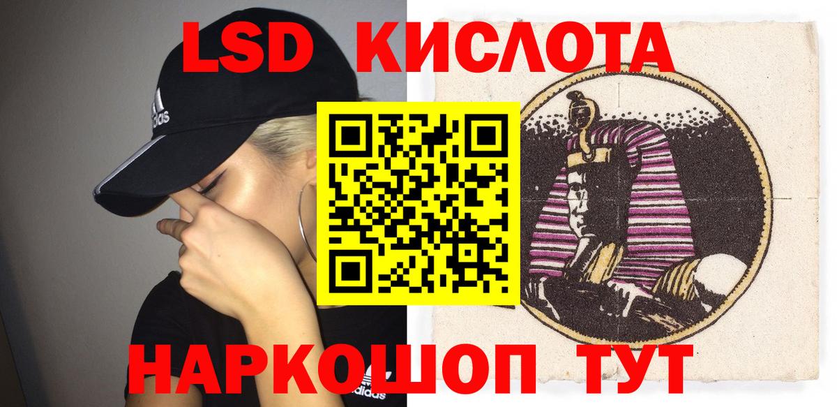 Марки N-bome 1,8мг  цена наркотик  Кимовск  Вход с VPN 